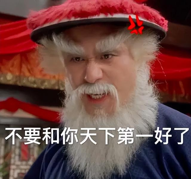 律师|律政职场剧《平凡之路》播出：撒泼耍横算什么整顿职场？