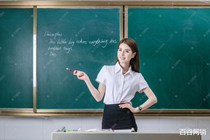 为什么越来越多人选择安稳的当老师?