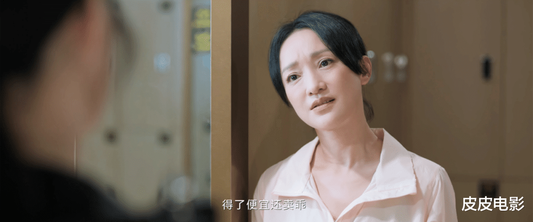 收视破3，央视开了个好头！2023年国产剧的“天”，已经变了