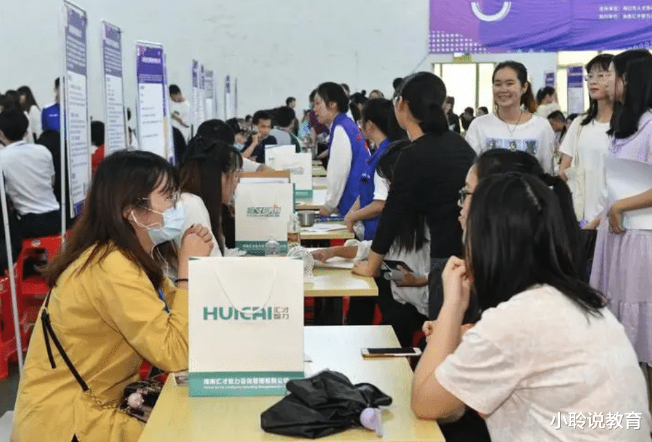 教师|师范学院招聘编制教师,安家费最高可达40万,老师家属也跟着沾光