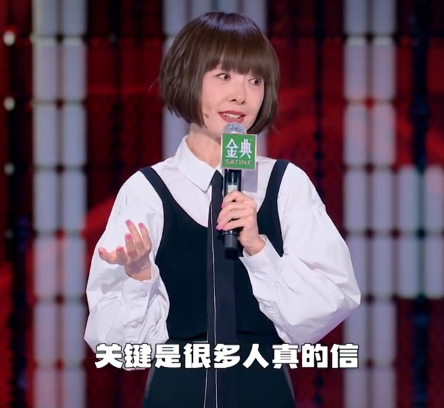 发型 53岁鲁豫国外街头摆拍，腿比老外胳膊还细，多次否认1天只吃3粒米