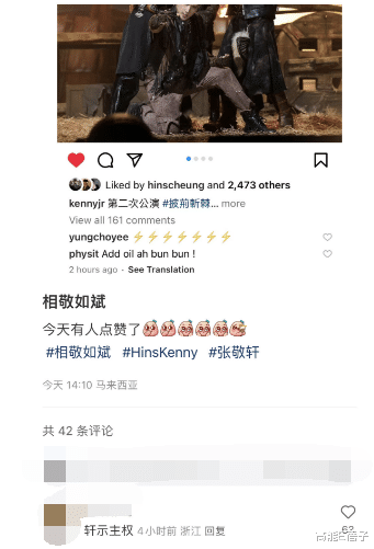 一个披荆斩棘,一个宣布结扎:港圈最倒霉偶像组合的前世今生