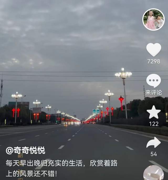 |熊磊晒与儿子同框视频,称人与人互为镜子,田静分享简单日常