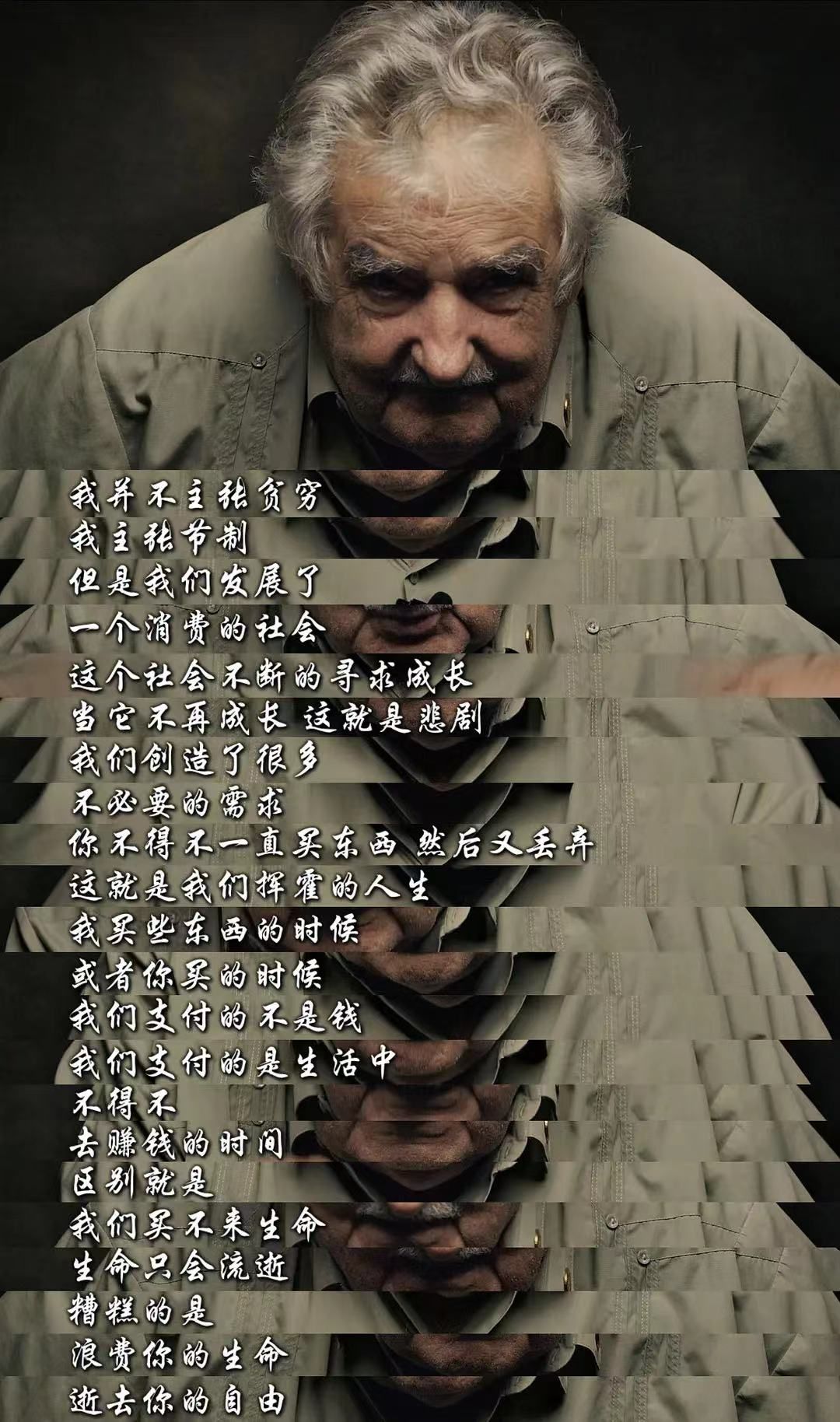 纪录片|《人类》简单又直白的阐述人类最原始的需求、渴望和爱