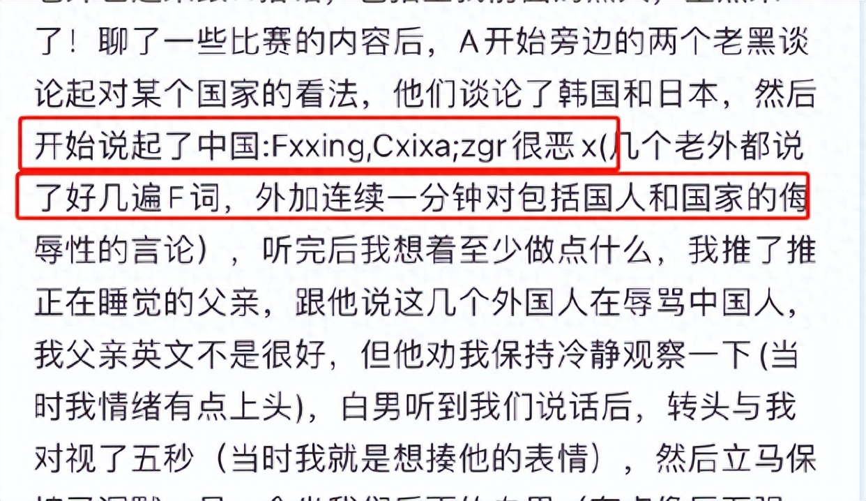 曝世界巨星儿子公然反华,中国巡演退票延期,曾多次与成龙合作!