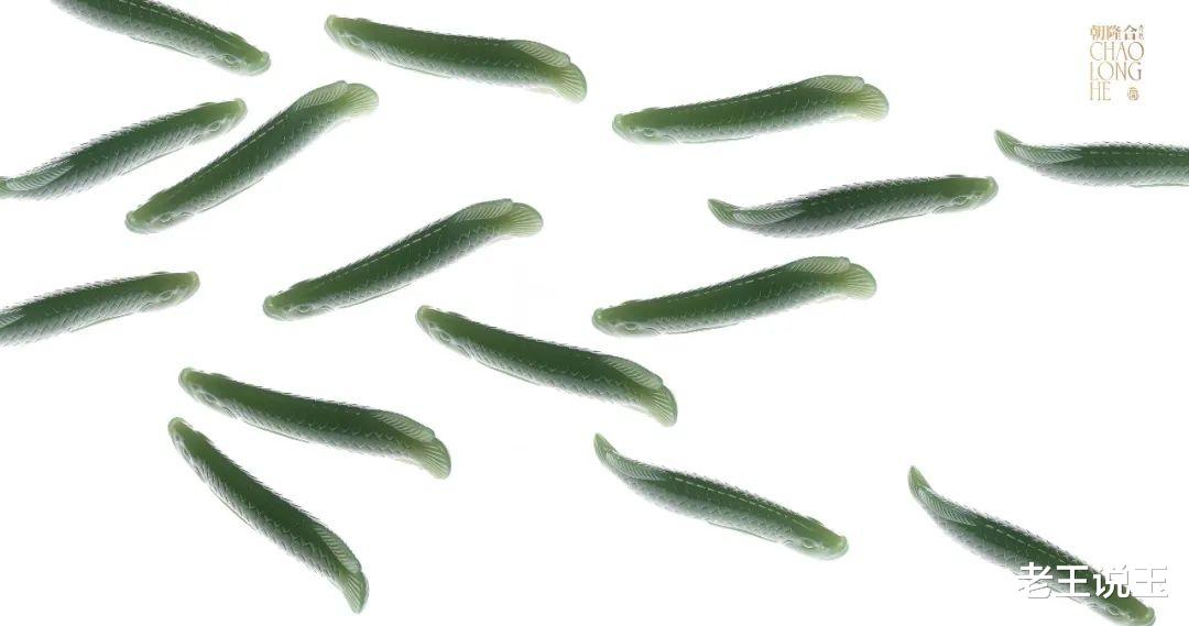 致玩玉人:海阔凭鱼跃,天高任鸟飞