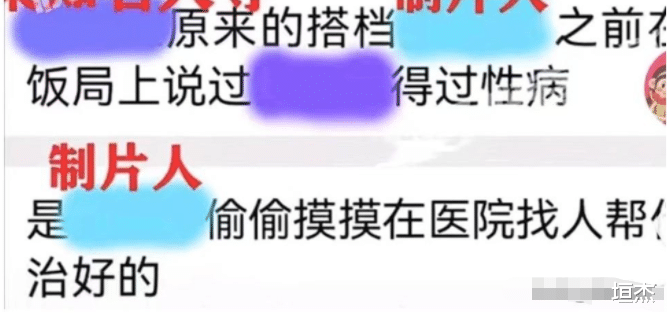 迪丽热巴|元宵节刚过瓜就这么猛?顶流结婚,又添新娃,世纪复合,戏骨霸凌