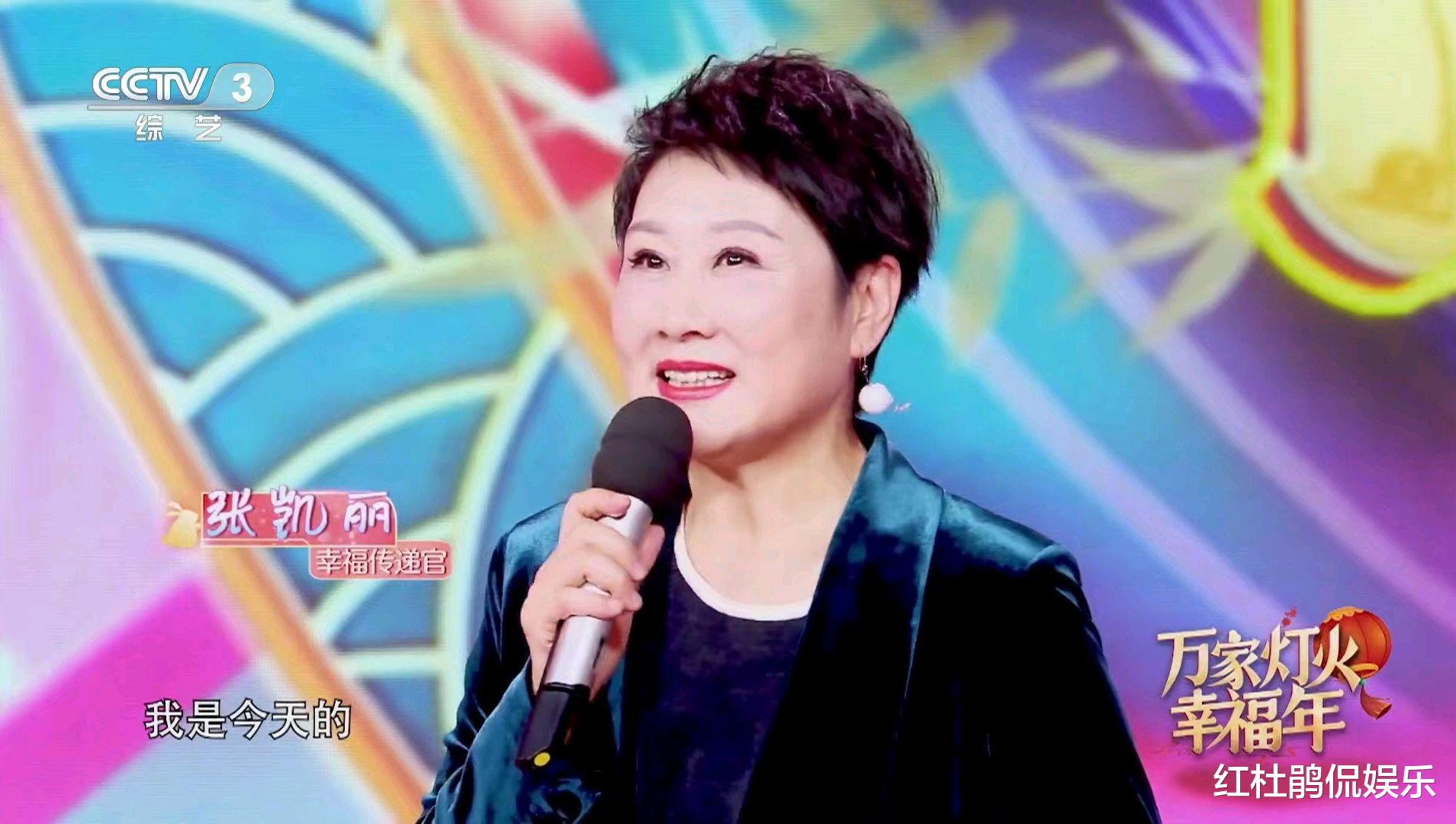 杨帆|《向幸福出发》春节特辑别出心裁,红娘杨帆月亮姐姐打了个翻身仗