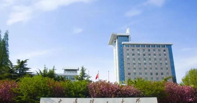 “能力还行学校差点”,大连理工计算机硕士求职被刷,理由很扎心