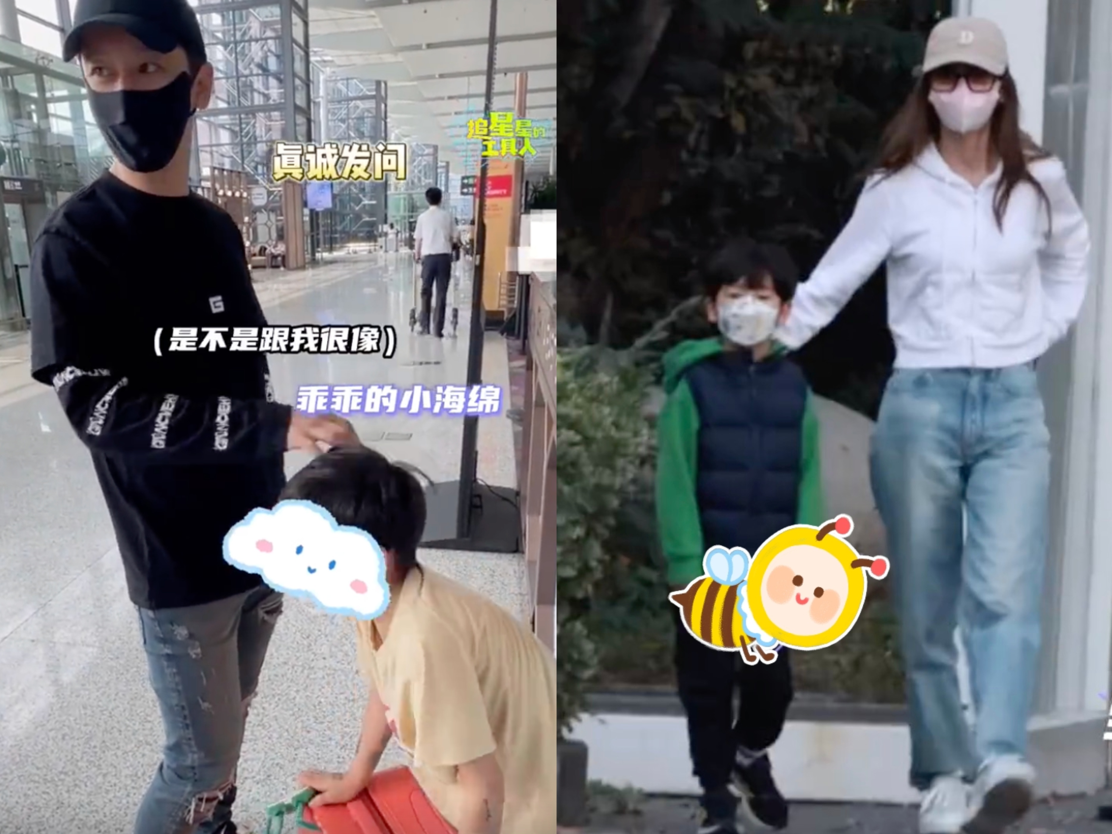 baby和经纪人贾士凯挽手去酒店，两人拥抱告别，举止亲密引误会