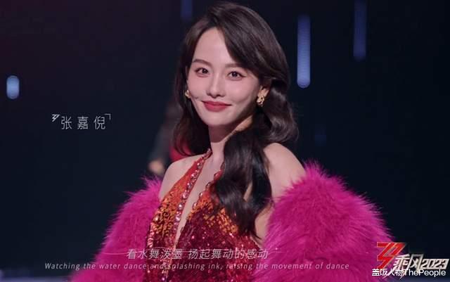 谢娜|《浪姐4》出场费曝光,实力与收入遭质疑,谢娜180万比孙悦还要高