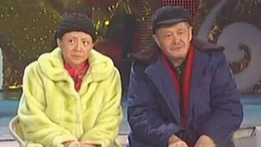 |那些曾经的春晚小品“钉子户”，现在都在干什么了?