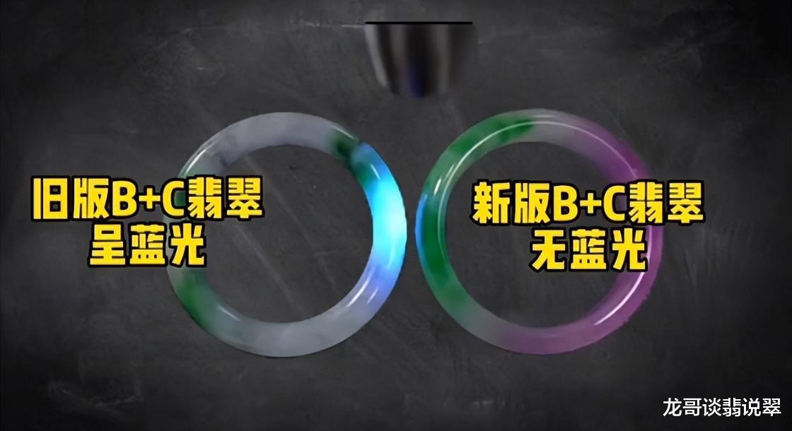 龙哥说翡翠:翡翠行业六不买原则,带你紧急避坑!