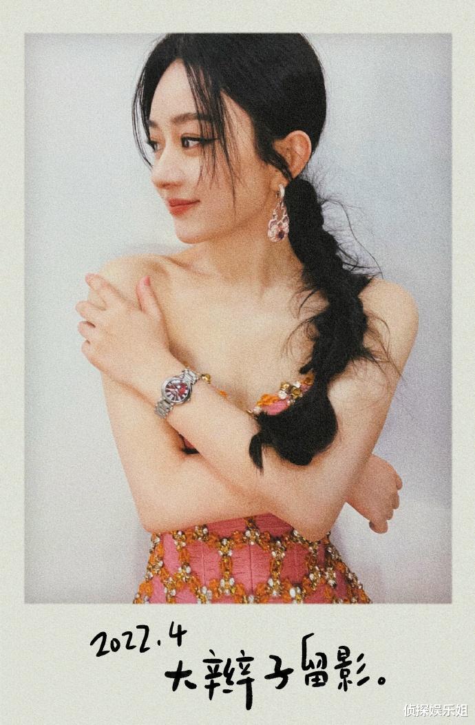 赵丽颖|赵丽颖《萌探3》路透照,cos公孙离变异域公主,明艳灵动太美了