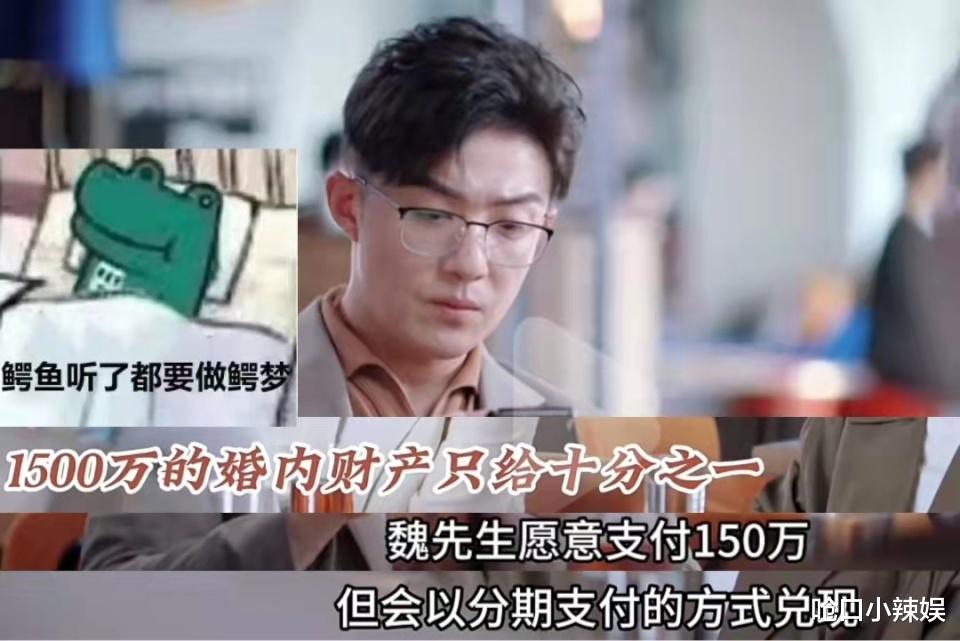 汪小菲的双面人生：转移婚内财产，大S险遭空手而归！