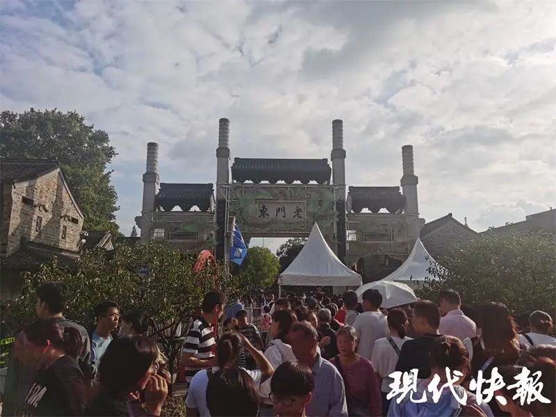 北京|南京市文旅局提醒
