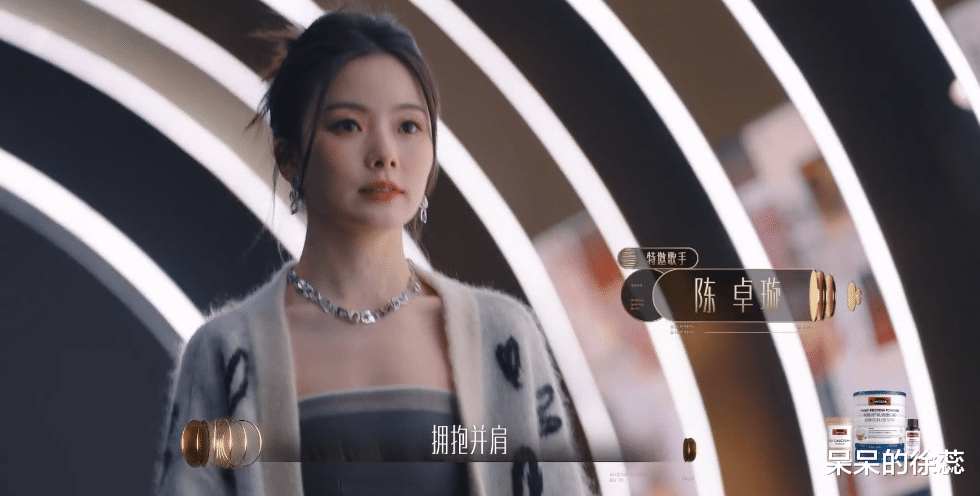 那英|何炅主持,那英加盟,《声生不息》却被一星刷屏,问题出在哪儿?