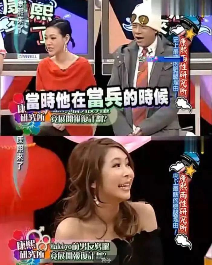 大小S闺蜜团又添事,游艇求婚,感动全网,结果生完孩子5天就离了!