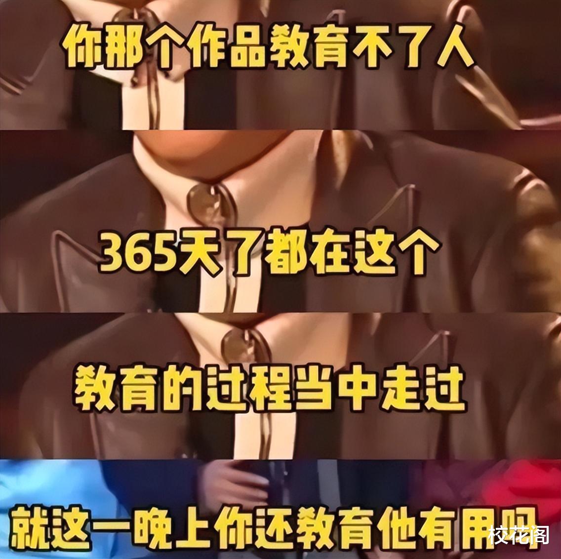 24年春晚节目“流出”后,我差点笑死在评论区,赵本山的担心恐成真