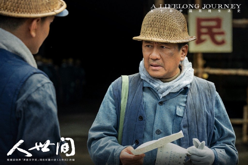 白玉兰奖这一夜,有的拿奖到手软,有的再度陪跑,有的颗粒无收!