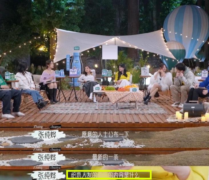 官宣|官宣结婚、承认分手、被扒恋爱，妇女节这一天，众星悲喜各不同！