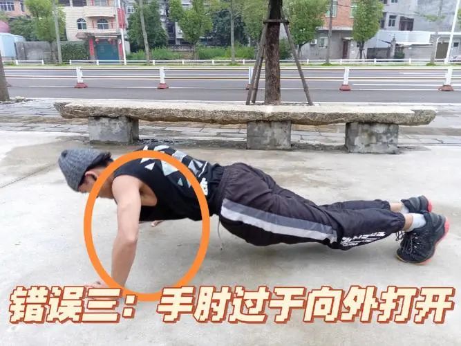 健身|上肢瘦弱的人，该如何健身？