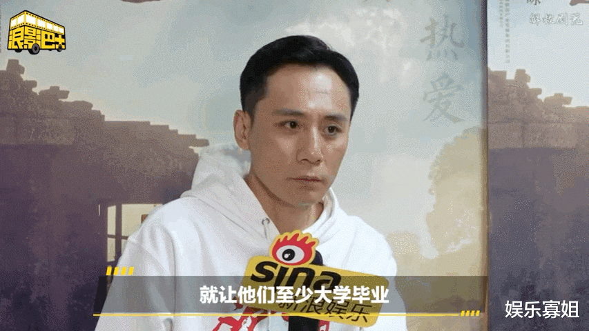 诺一|刘烨说诺一霓娜重回公众视野顺其自然,表示:等大学毕业看造化