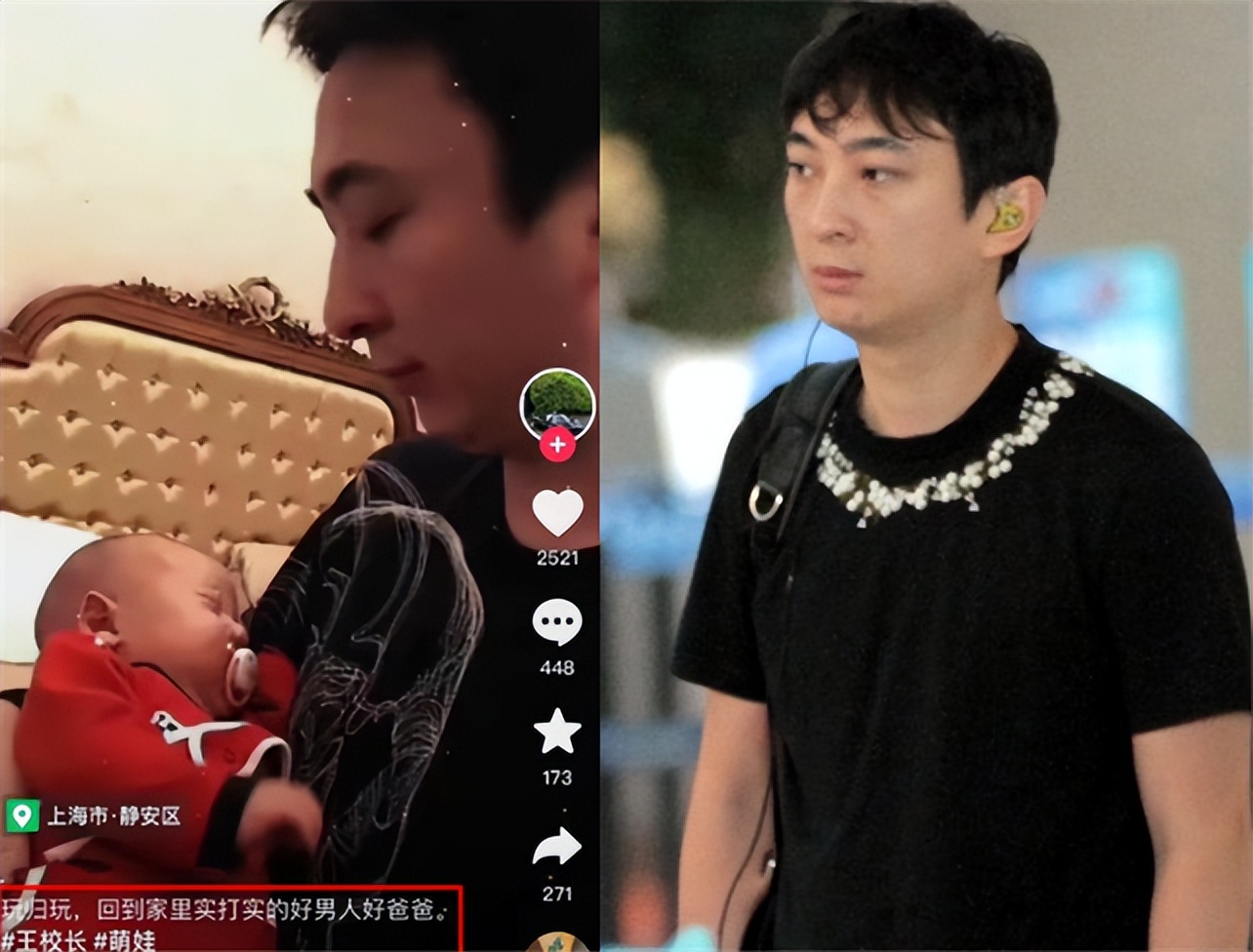 曝王思聪当爸,抱娃喂奶父爱满满,女方信息被公开,更多隐情曝光