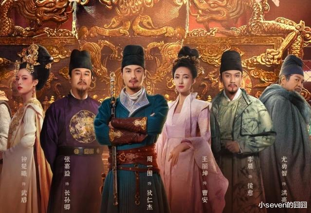 播出8集播放量破亿,观众给出8.1评分,人气男主带来又一部爆款