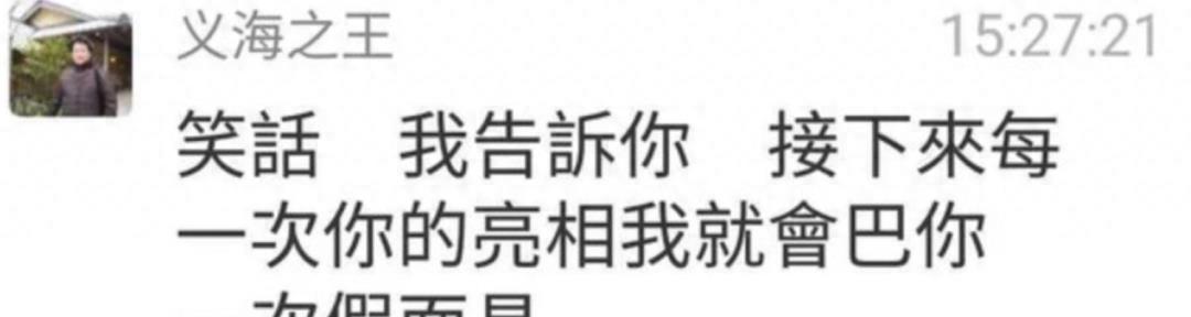 知名女星被曝出轨女助理,前夫下场狂撕,11岁的儿子出面力挺