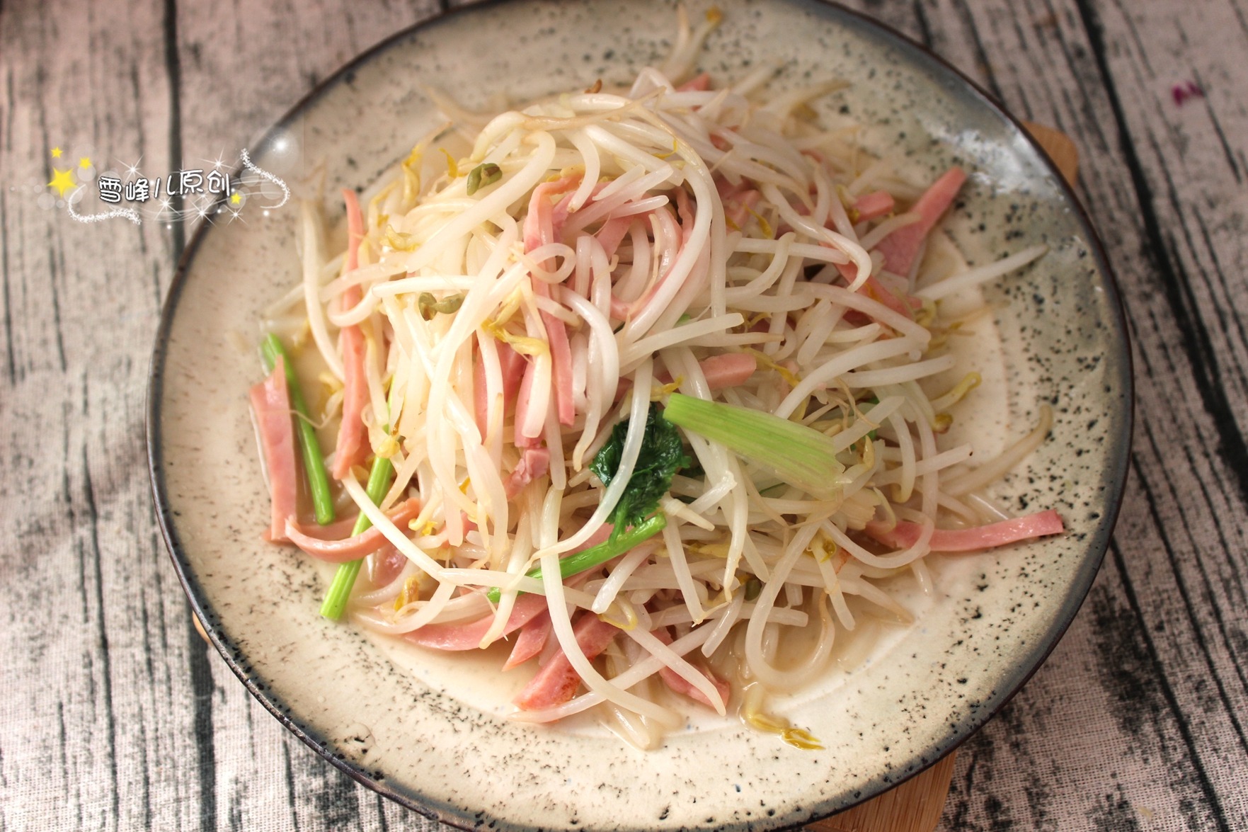 食材|2月4日立春，不管有钱没钱，记得吃5样“咬春”迎春纳福寓意好，不忘老传统