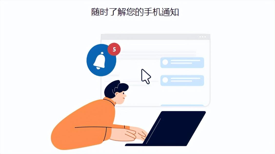 传输助手，再见了