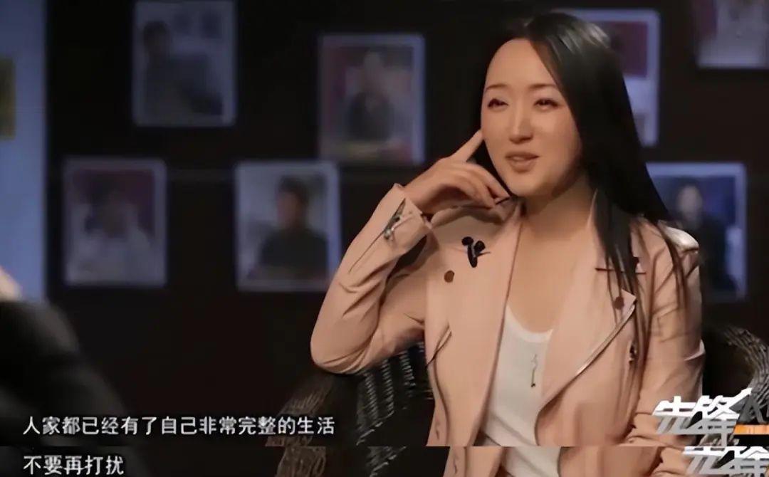 杨钰莹|杨钰莹和当年的“远华走私案”到底有没有关系？