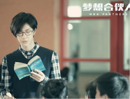 |《梦想合伙人》：讲述了不同女人的故事，这是一部非常励志的影片