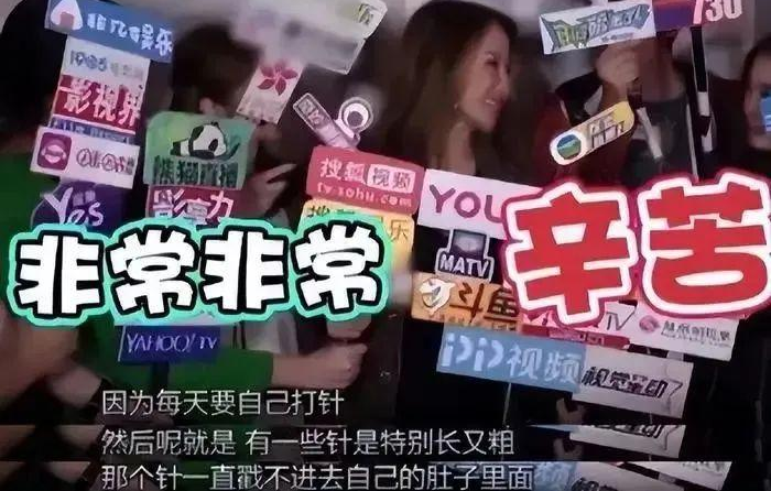别再迷惑人了,李玟压根没有,“因为忧郁而自缢”