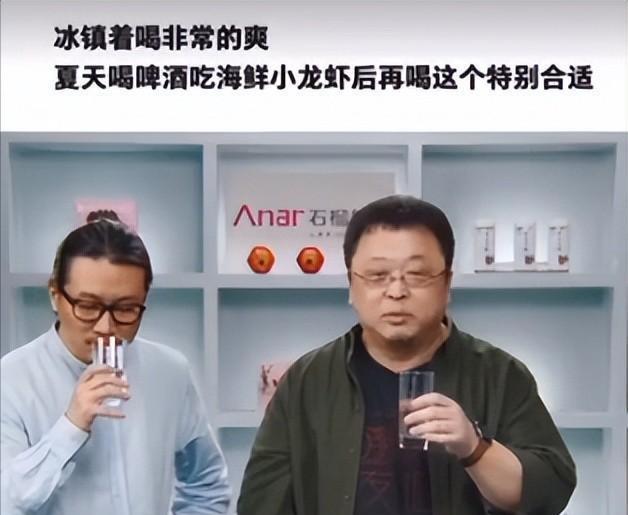 饮品|一股臭凉席味，却风靡海内外深得中年人喜爱，中国“最恶心饮料”