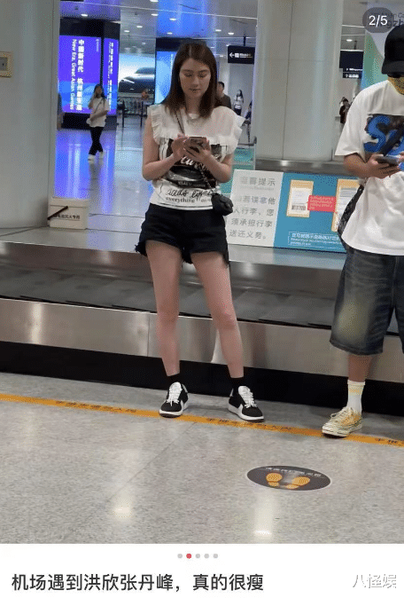 洪欣|洪欣夫妇真实感情曝光:机场同框互不理睬!洪欣全程黑脸像吵过架