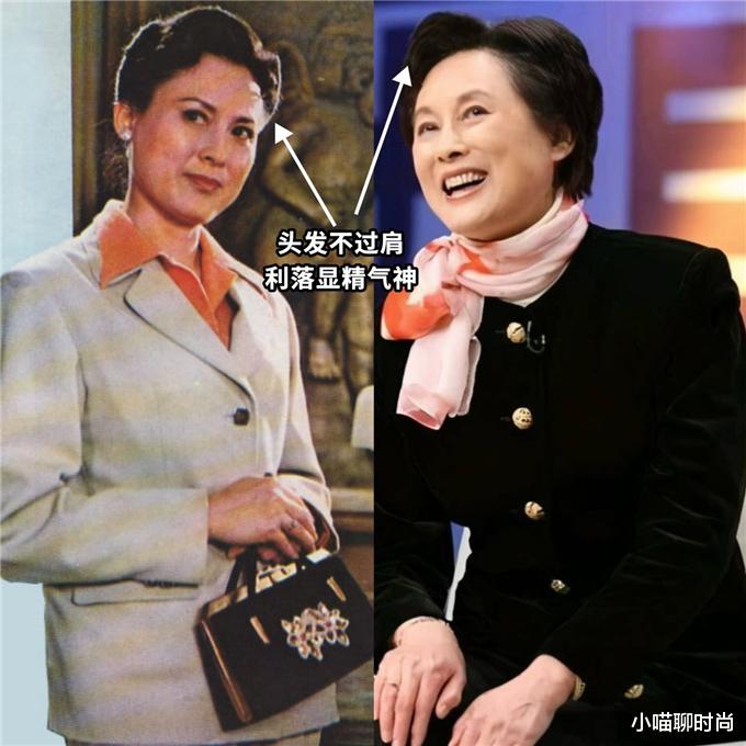 发型 86岁向梅亲身示范：不留长发，不穿老年装，到老都没有“大妈感”