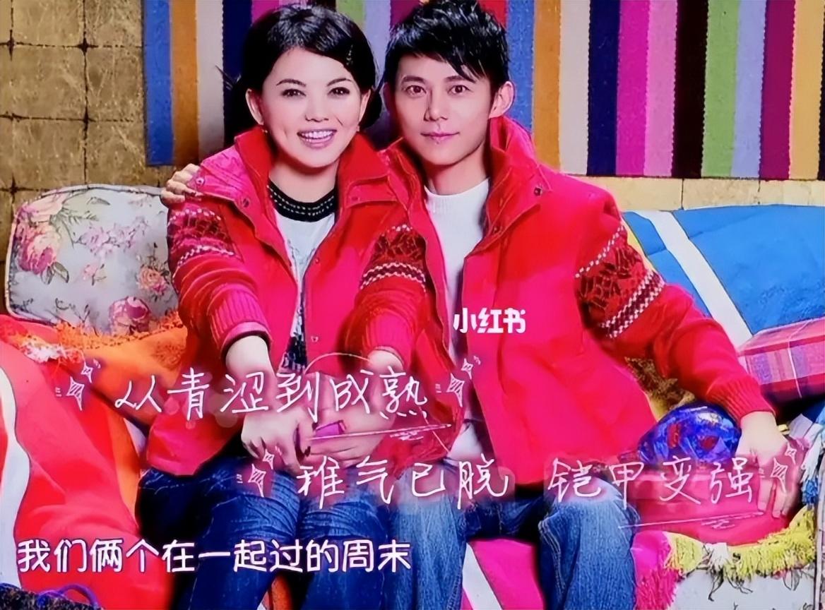 李湘|离婚16年后,李湘和李厚霖过上了截然相反的人生