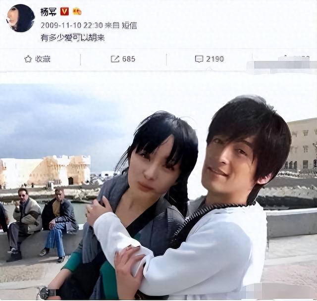 遮羞布盖不住！吃完离婚红利刘恺威才明白，与杨幂离婚是错误选择