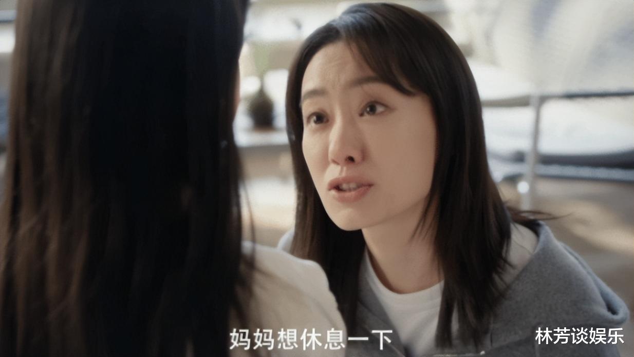 《好事成双》央视大爆，黄晓明的脸，张嘉倪的狠，让人挪不开眼