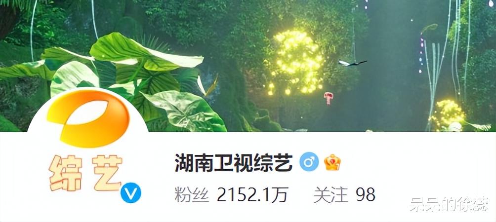 快乐大本营|《快本》改名后掉粉超40万,6位成员各有发展,复播希望被掐灭