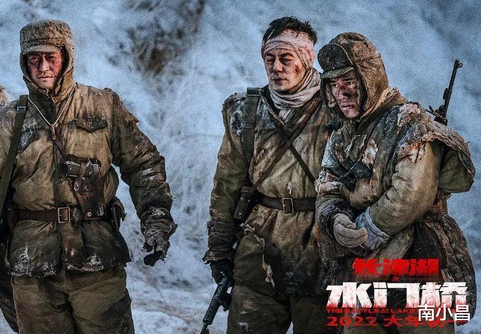 同样都是主旋律，《长津湖》系列票房大卖，《志愿军》却票房惨淡