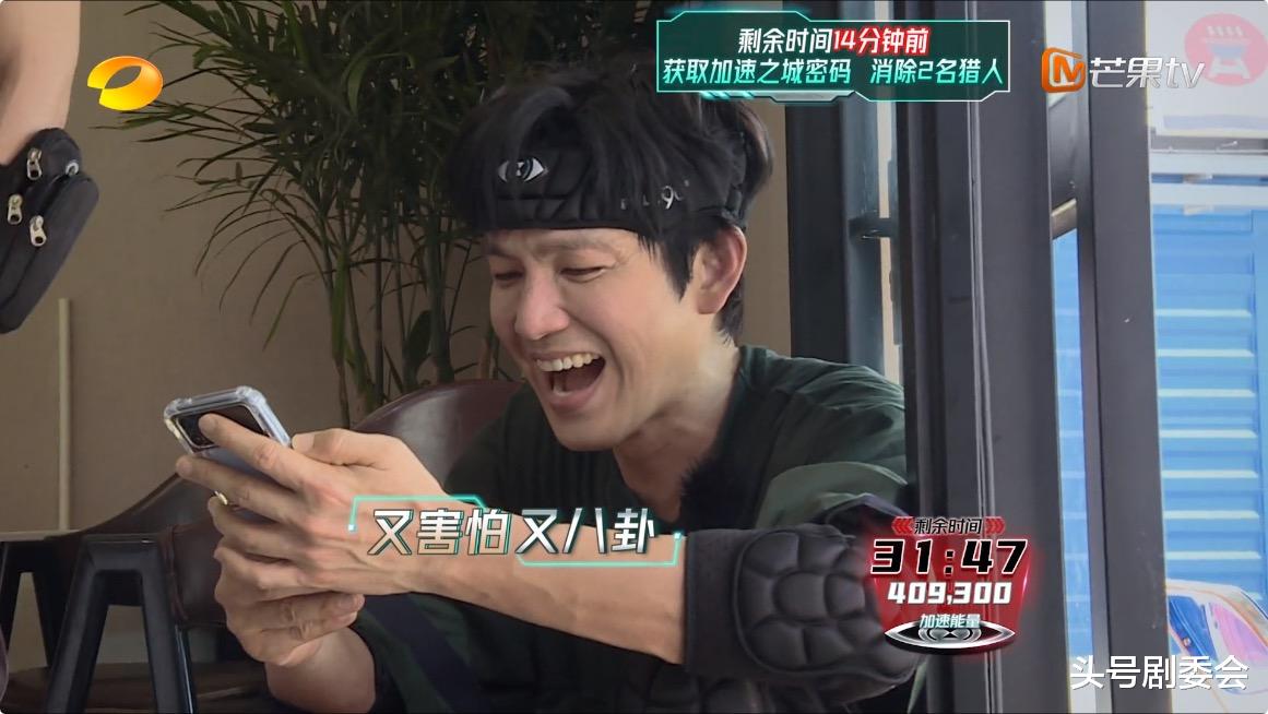 开播一天,拿下收视第一!22亿播放量,湖南卫视又拿到收视王炸!