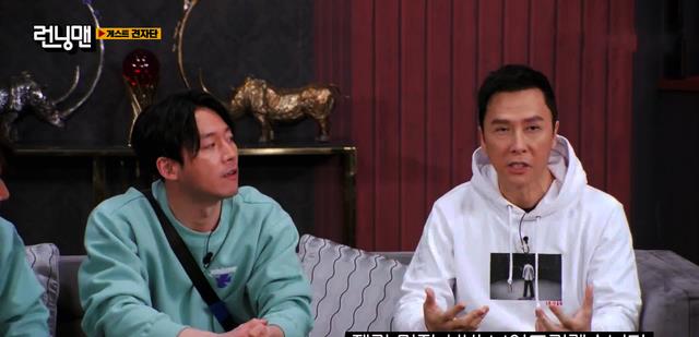 甄子丹|甄子丹在韩国展示中国武术，引主持人宋智孝兴奋模仿