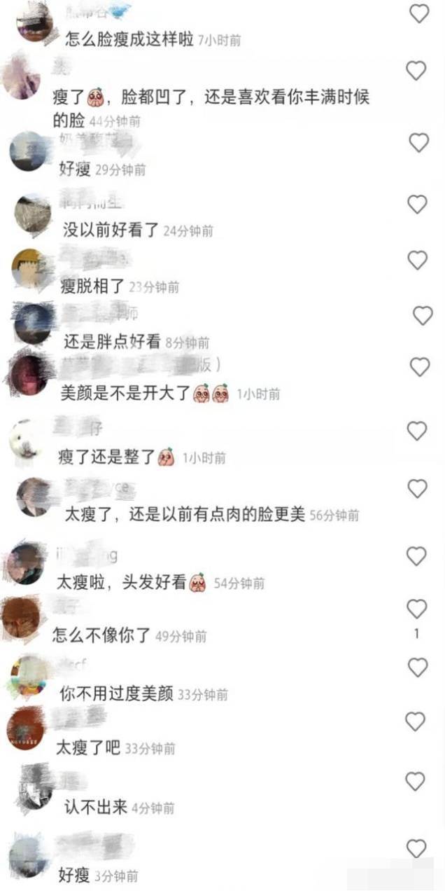 整容|明星的“倔强”叫没整容,微调我忍了,这9位方脸变小V脸真忍不了