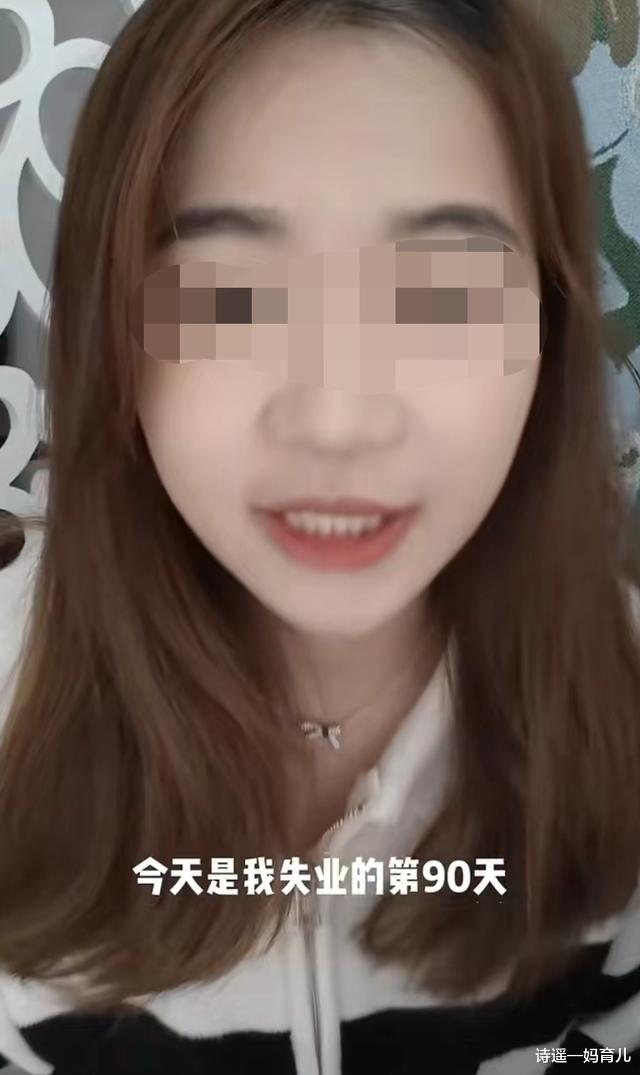 摆摊|武汉一女子失业摆摊一天卖5元，撕下了多少自由职业的“遮羞布”