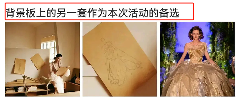 当31岁杨紫和26岁代露娃站一起，我才彻底明白，美人在骨不在皮