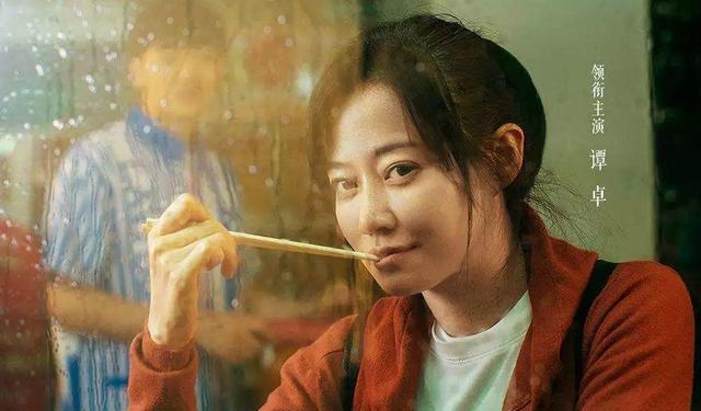 |出淤泥而不染？不吃烂饭不争番位，不上真人秀不接广告，赚良心钱