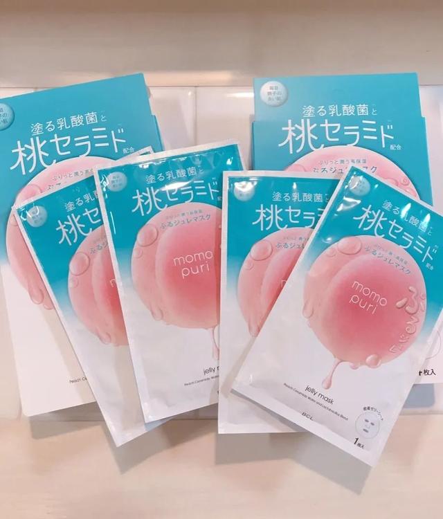 香蕉 这才是三伏天最佳护肤方式！简直为了夏天量身定做~